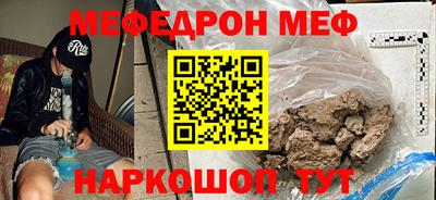 mix Кумертау