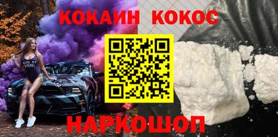 твердый Кунгур