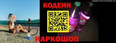 mix Кумертау