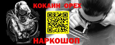 mdma Кулебаки