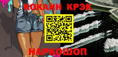 твердый Кунгур