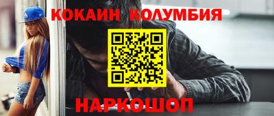 mix Кумертау