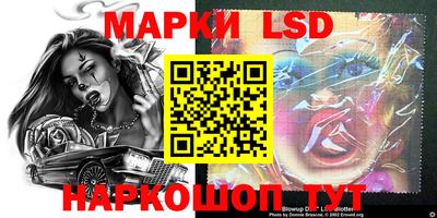 mix Кумертау