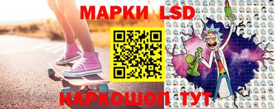 mix Кумертау