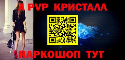 mix Кумертау