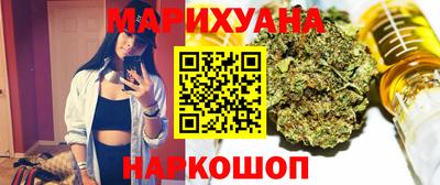 твердый Кунгур