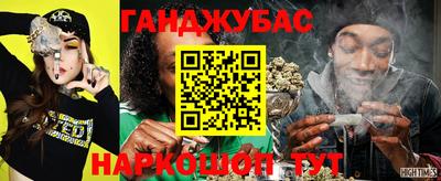 mix Кумертау