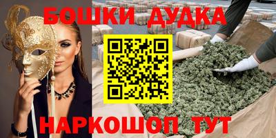 mdma Кулебаки