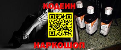 mix Кумертау