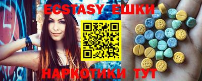 mix Кумертау
