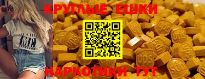 mdma Кулебаки