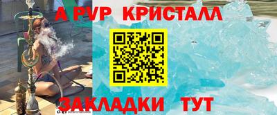 твердый Кунгур