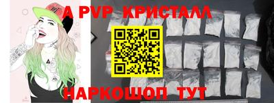 твердый Кунгур