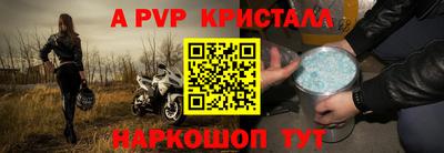 mix Кумертау