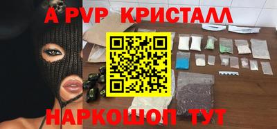 твердый Кунгур