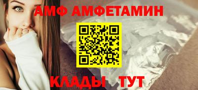 твердый Кунгур