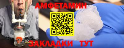 mix Кумертау