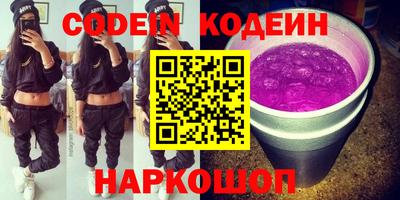 mix Кумертау