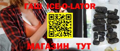 mix Кумертау