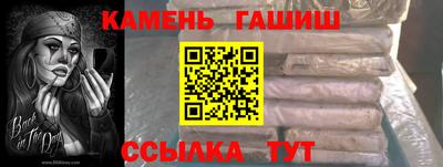 твердый Кунгур