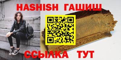 mix Кумертау