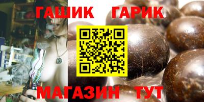 твердый Кунгур