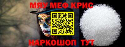твердый Кунгур