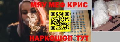 mix Кумертау
