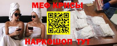твердый Кунгур